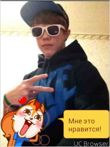 Андрей Ильиных