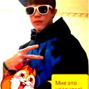 Андрей Ильиных