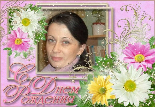 Елена Полешак