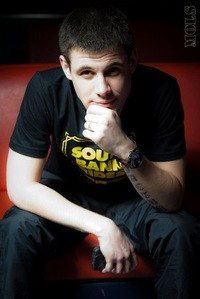 Ванек Ульверт