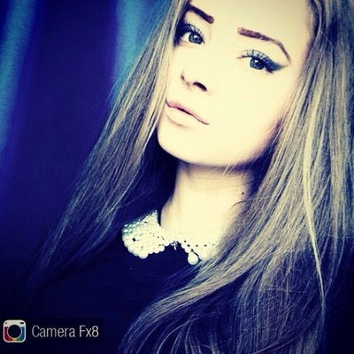 Екатерина Алексеевна