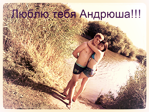 Ruzanochka Sultanova