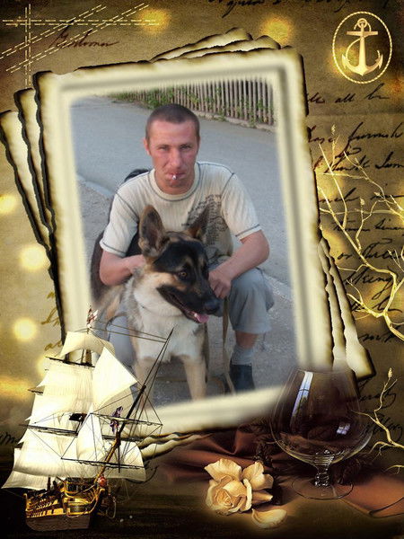 Александр Кучеренко