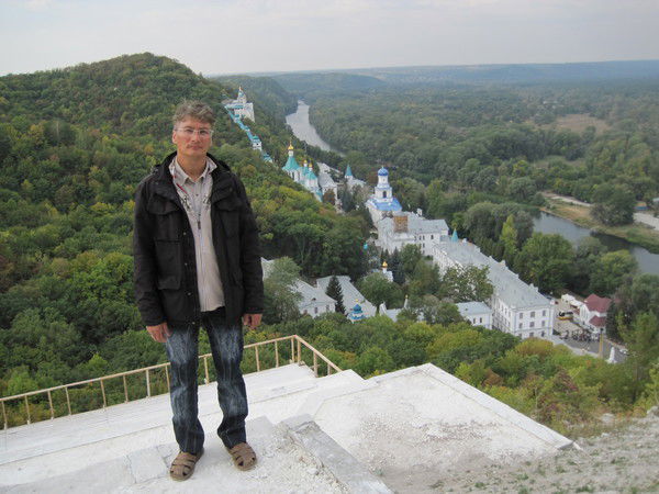 Юрий Бутенко