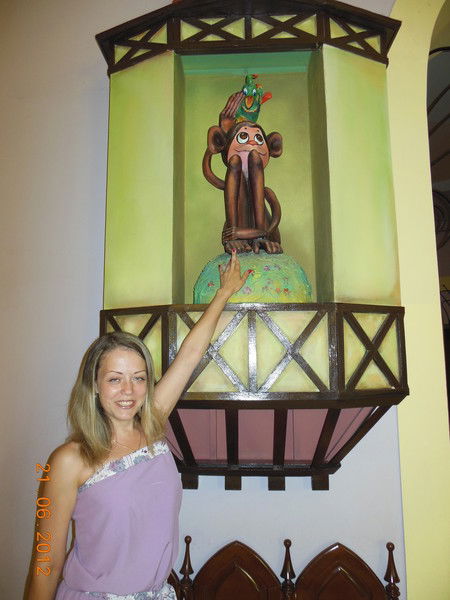 Екатерина Марценюк