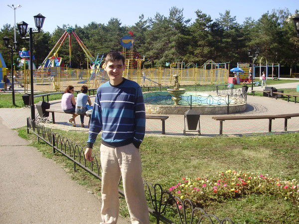 Руслан Миргалимов