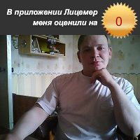Михаил Мельников