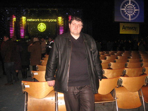 Дмитрий Галактионов