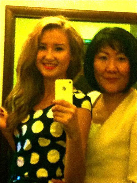 Монгуш Ольга