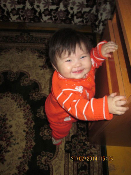 Айгерим Ильясова