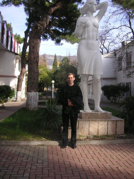 Александр Степаненко