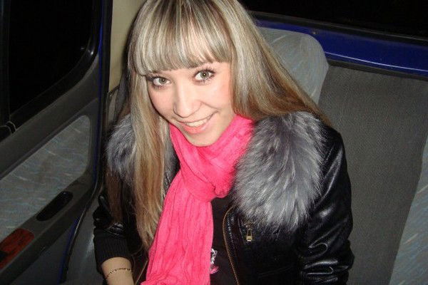 Лиана Лиана