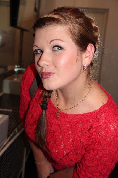 Ярославна Клочкова