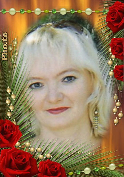 Татьяна Давыдова