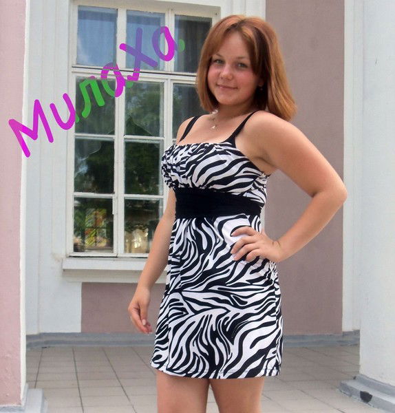 Милана Антонова