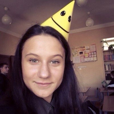 Соня Савченкова