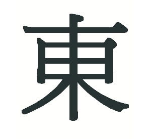 Анатолий Бажуков