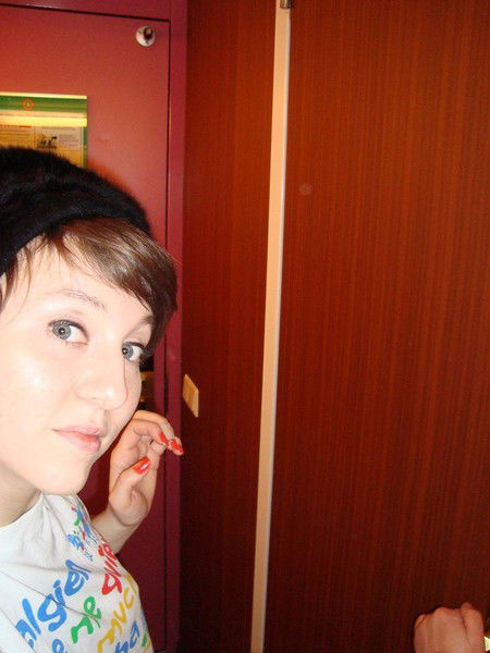 Адлия Федотова