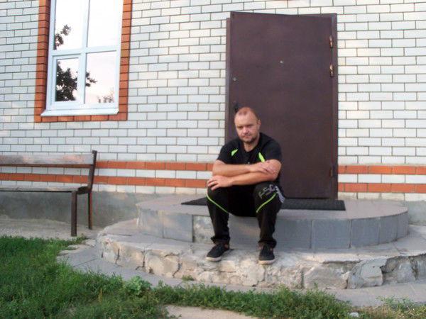 Слава Инкогнито