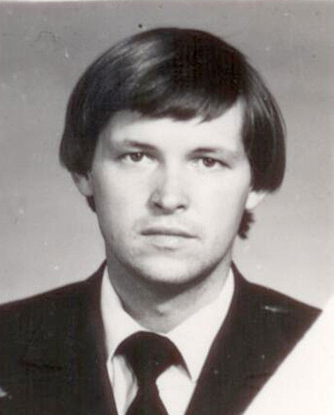 Сергей Угрюмов