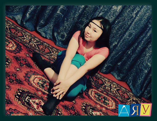 Аяулым Минкаева