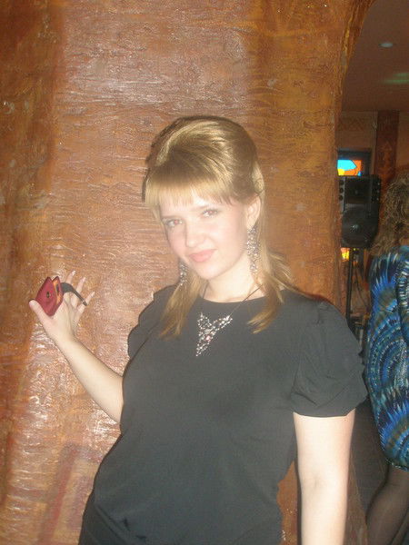 Ольга Катунина