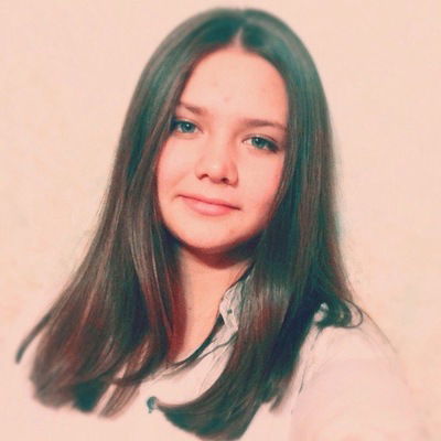 Александра Осипова