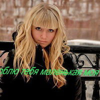 Никита Павлов