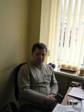 Тарасенко Виталий