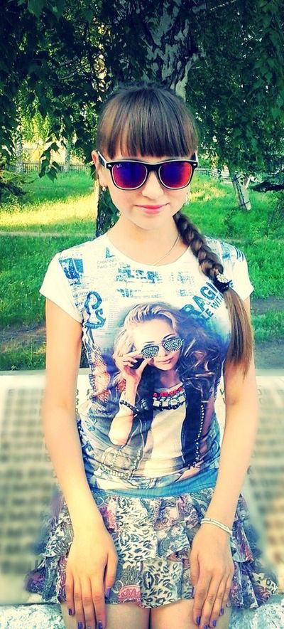 Наташа Личак