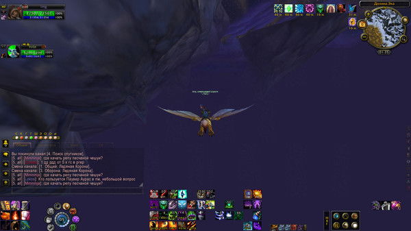 Mиха Мыльников