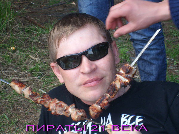 Василий Бахур