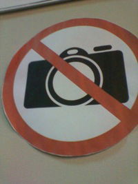 Юра Васильев