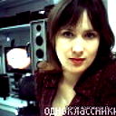 Оксана *******