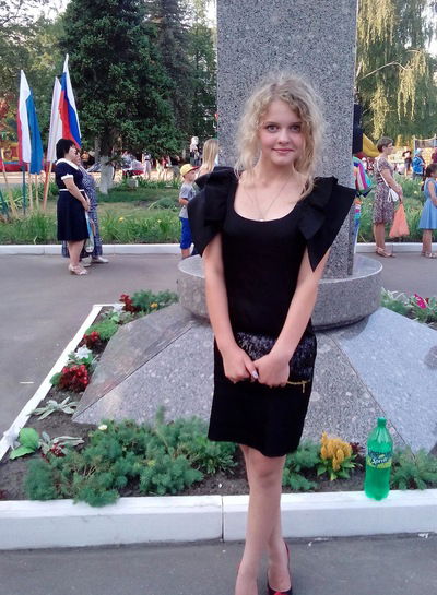 Диана Моисеенко