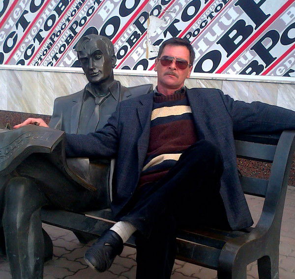 Гурам Роммуль