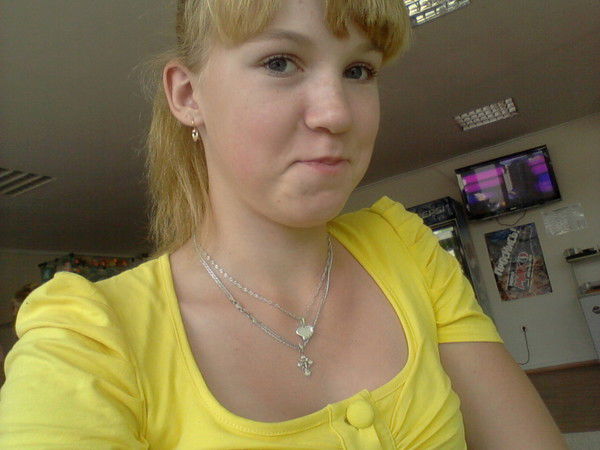 (((*я Твой @нгел *)))