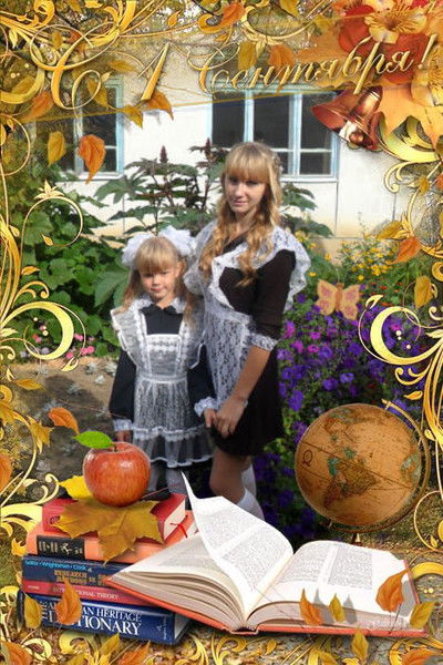 Ирина Воробьёва