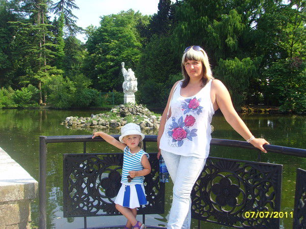 Олеся Медведенко