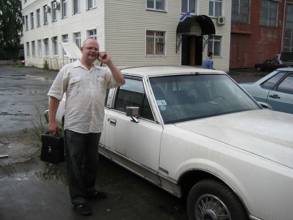 Некорректное Имя