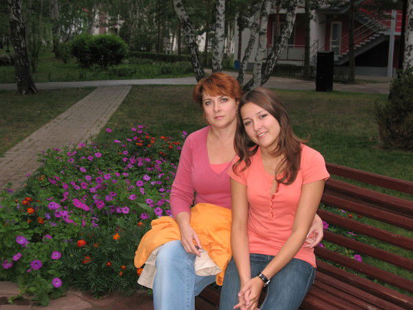 Галина Слепухина