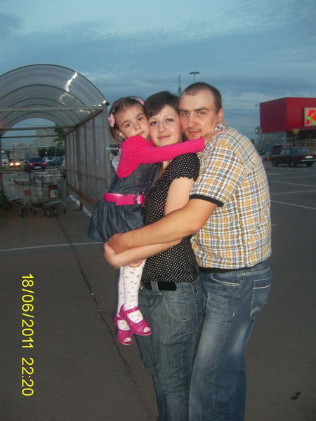 Лили И Руслан