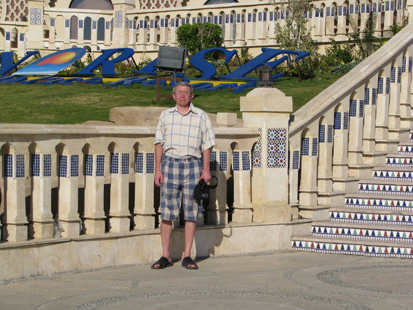 Виктор Боряков