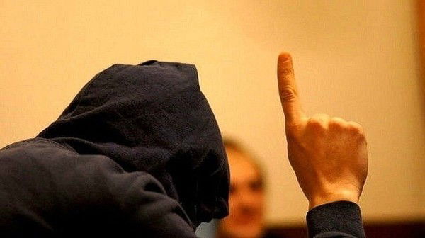 Одинокий Странник