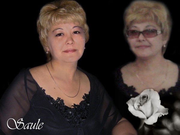 Сауле Естаева