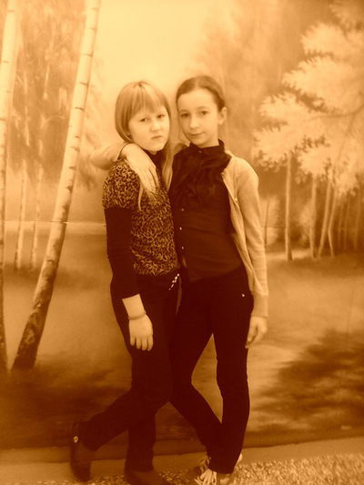 Пронастя Настя