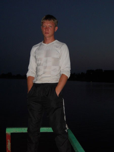 Александр ...