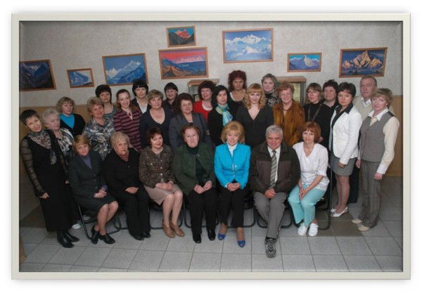 Гцоиз Магистр