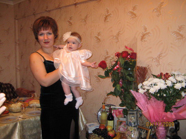 Жанна Подгорнова