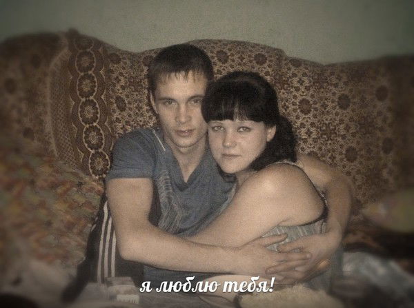 Анастасия Поличева